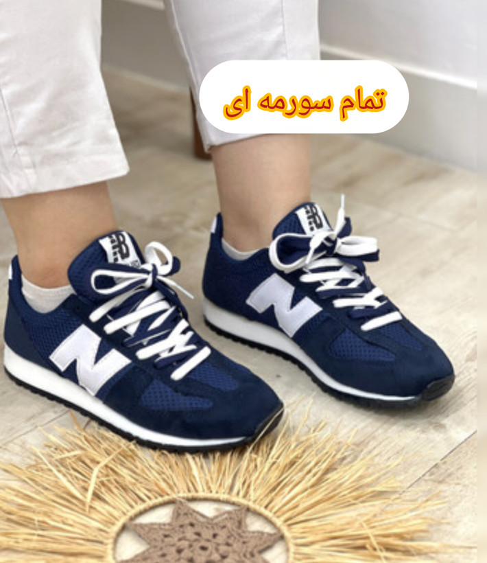 کتونی نیوبالانس مدل میانه رنگ آبی و صورتی دخترانه و زنانه ی تمام طبی دور دوخت